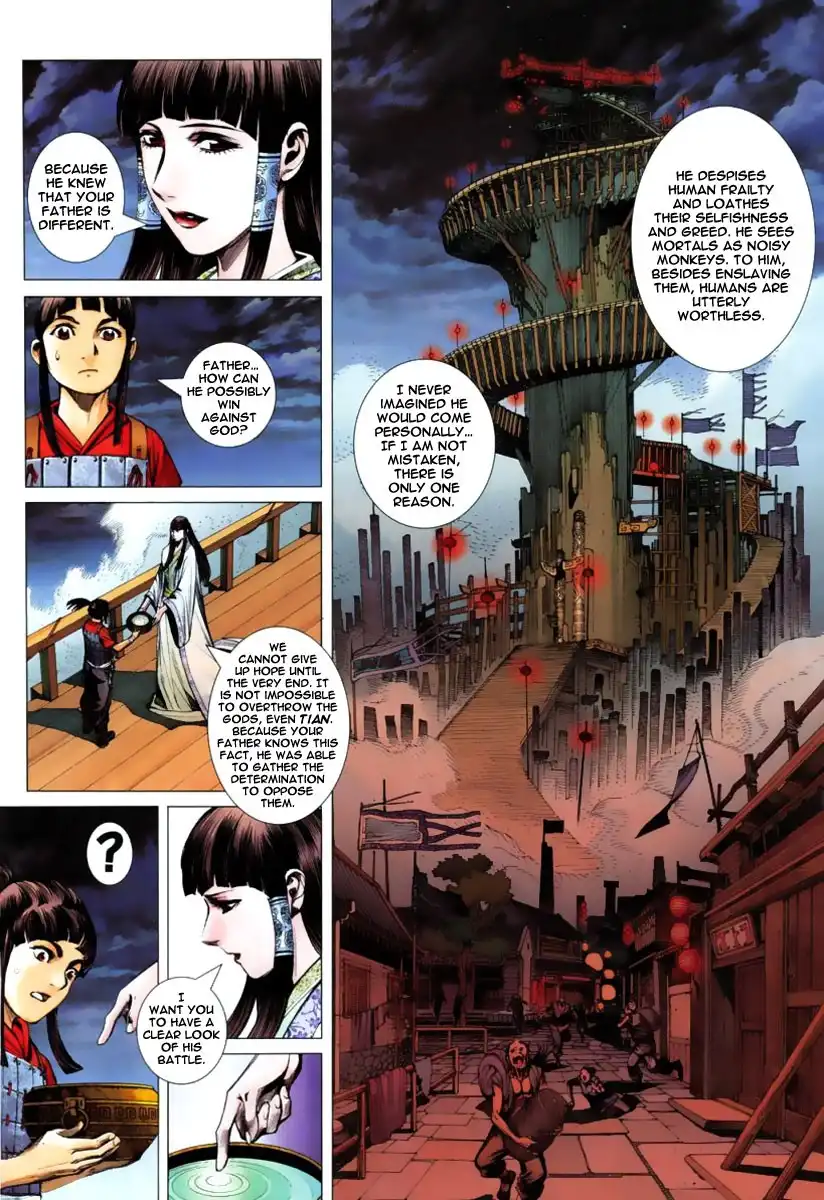 Feng Shen Ji Chapter 2 18